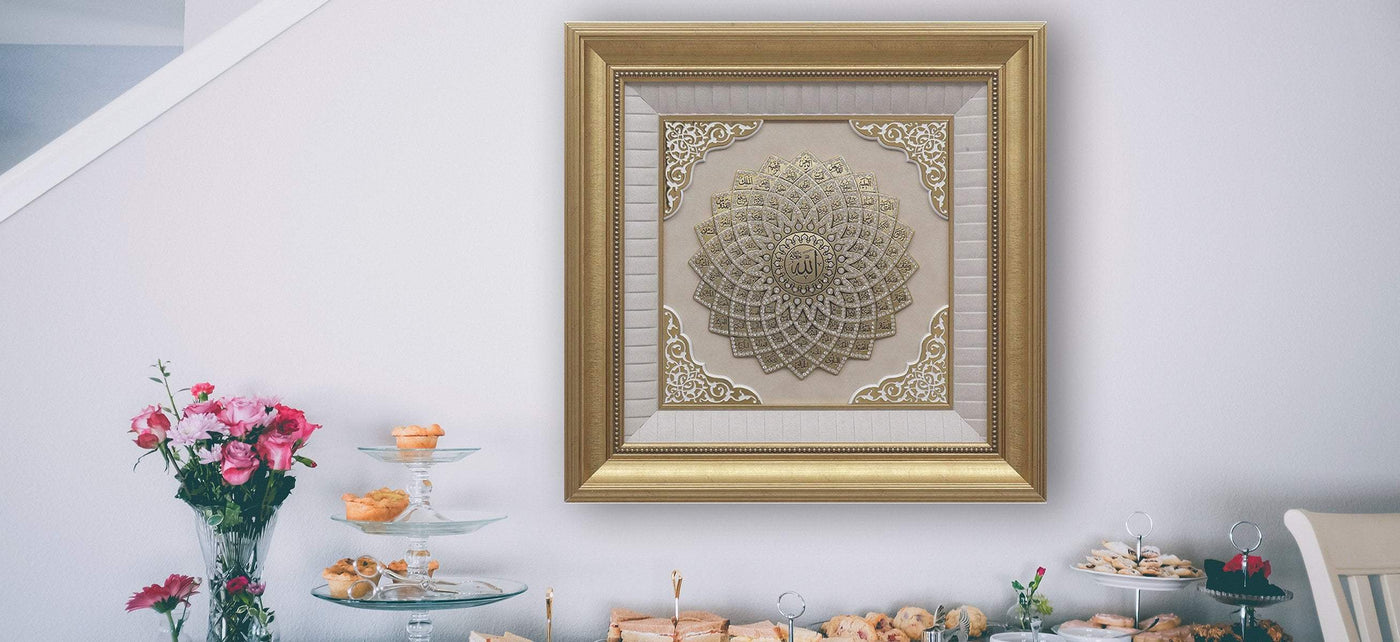 Islamic Wall Decor