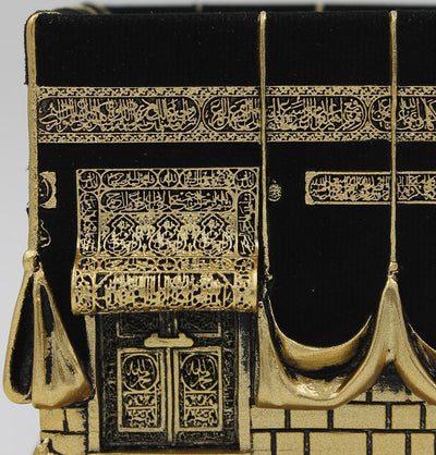 Gunes Islamic Decor Islamic Table Decor Kaba Replica Gold & Black - Large 250-3S1