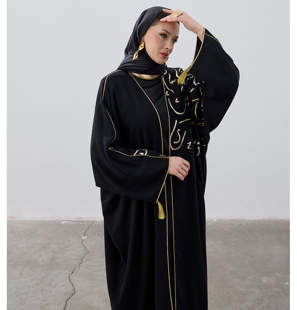 Modefa Abaya Modern Muslim Woman's Royal Script Open Abaya - Black