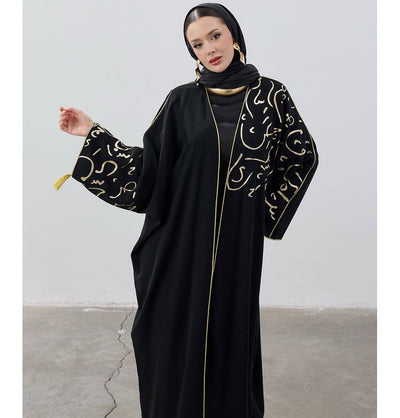 Modefa Abaya Modern Muslim Woman's Royal Script Open Abaya - Black