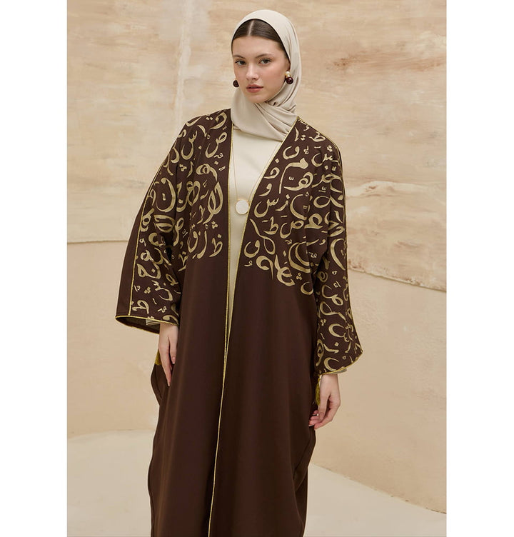 Women's Open Abaya Arabian Calligraphy - 9806 Brown