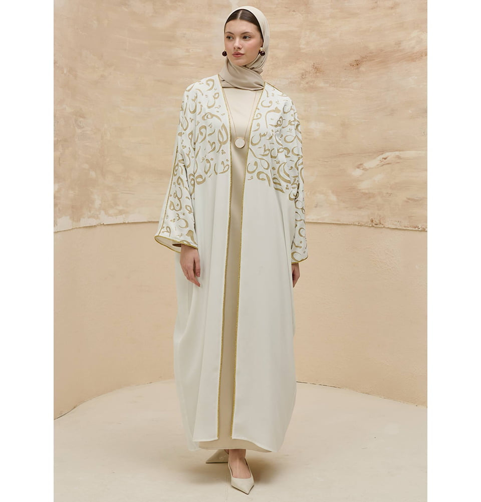 Women's Open Abaya Arabian Calligraphy