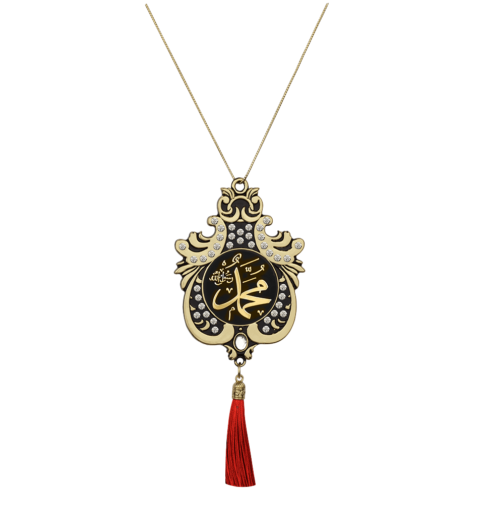 Modefa Accessories Gold with White Stones Double-Sided Large Lale Car Hanger Allah Muhammad - Gold with White Stones