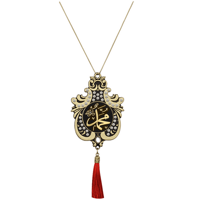 Modefa Accessories Gold with White Stones Double-Sided Large Lale Car Hanger Allah Muhammad - Gold with White Stones
