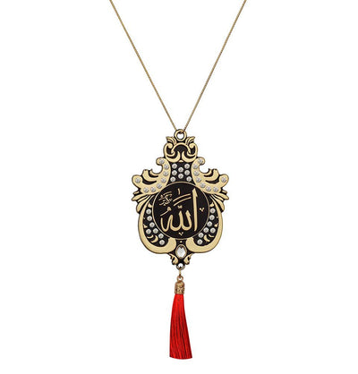 Modefa Accessories Gold with White Stones Double-Sided Large Lale Car Hanger Allah Muhammad - Gold with White Stones