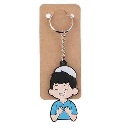 Modefa Accessories Mini Muslim Silicone Keychain