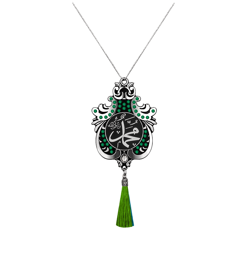 Modefa Accessories Silver with Green Stones Double-Sided Large Lale Car Hanger Allah Muhammad - Silver with Green Stones
