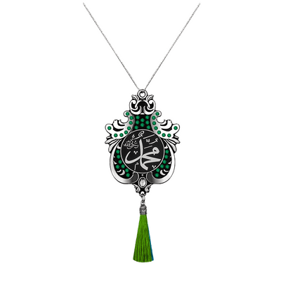 Modefa Accessories Silver with Green Stones Double-Sided Large Lale Car Hanger Allah Muhammad - Silver with Green Stones