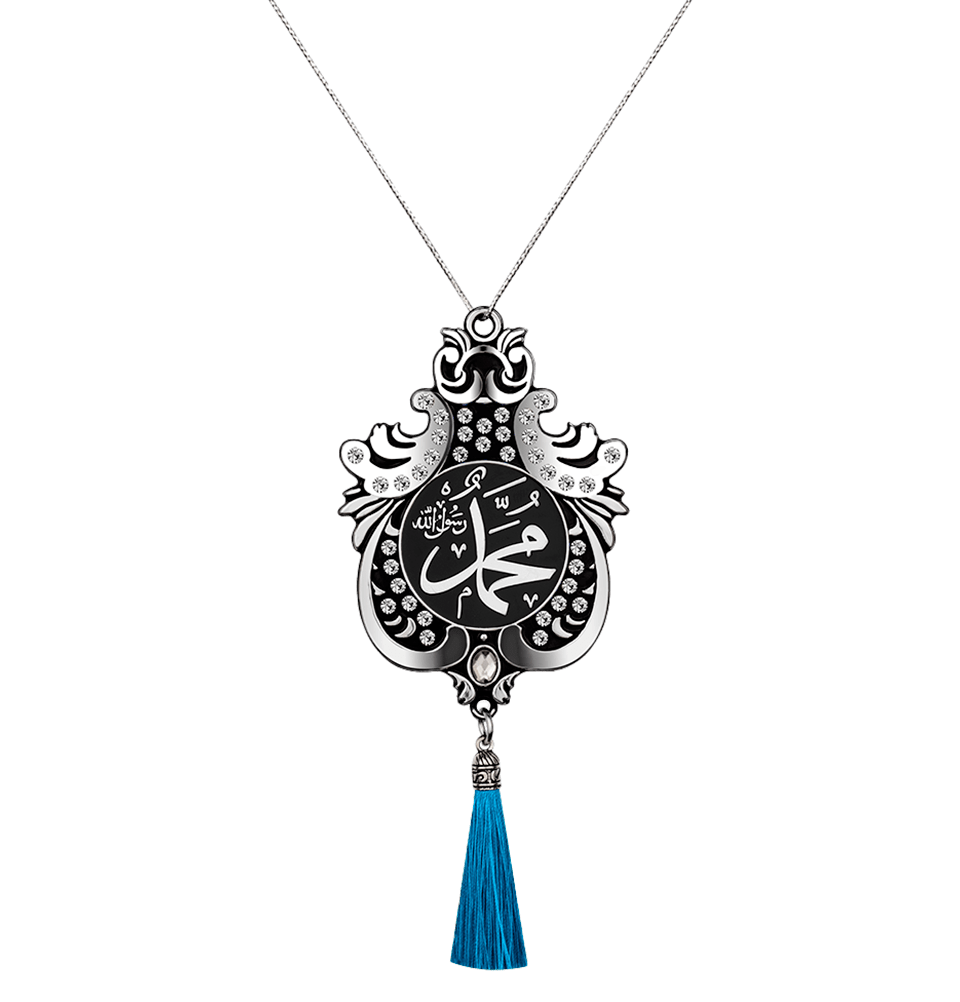 Modefa Accessories Silver with White Stones Double-Sided Large Lale Car Hanger Allah Muhammad - Silver with White Stones