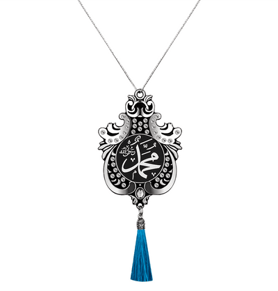 Modefa Accessories Silver with White Stones Double-Sided Large Lale Car Hanger Allah Muhammad - Silver with White Stones