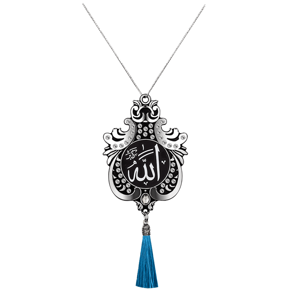 Modefa Accessories Silver with White Stones Double-Sided Large Lale Car Hanger Allah Muhammad - Silver with White Stones