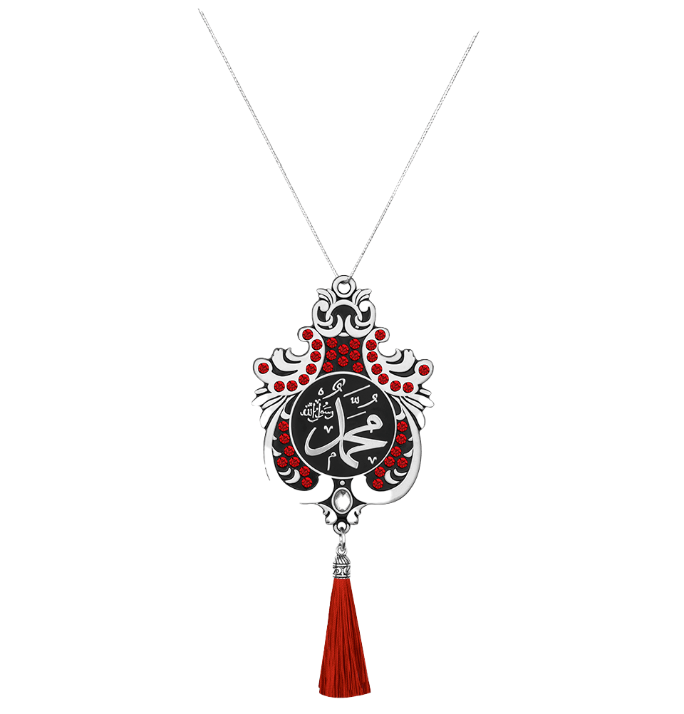 Modefa Accessories White with Red Stones Double-Sided Large Lale Car Hanger Allah Muhammad - White with Red Stones