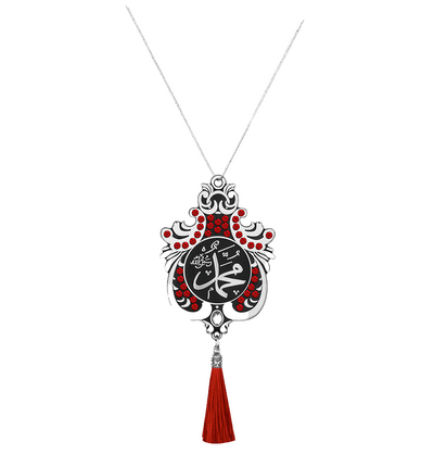 Modefa Accessories White with Red Stones Double-Sided Large Lale Car Hanger Allah Muhammad - White with Red Stones