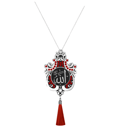 Modefa Accessories White with Red Stones Double-Sided Large Lale Car Hanger Allah Muhammad - White with Red Stones