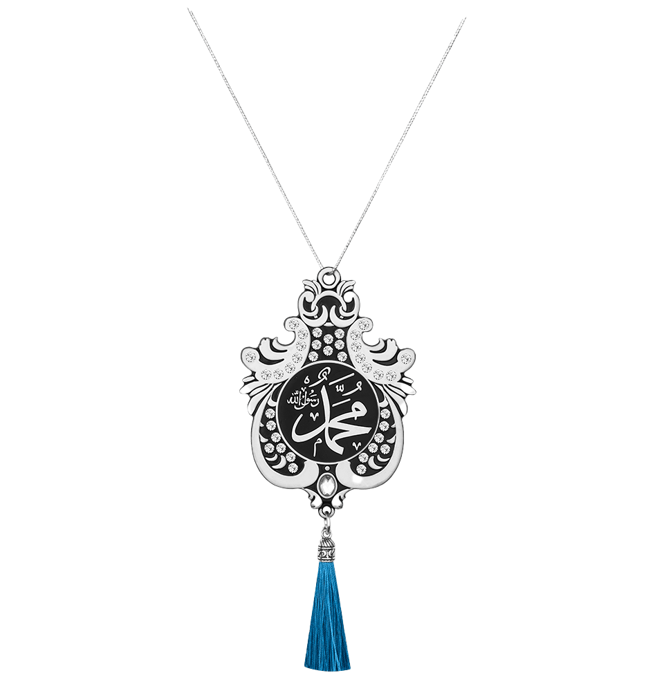 Modefa Accessories White with White Stones Double-Sided Large Lale Car Hanger Allah Muhammad - White with White Stones