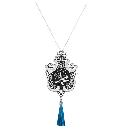 Modefa Accessories White with White Stones Double-Sided Large Lale Car Hanger Allah Muhammad - White with White Stones