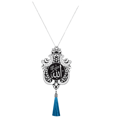 Modefa Accessories White with White Stones Double-Sided Large Lale Car Hanger Allah Muhammad - White with White Stones