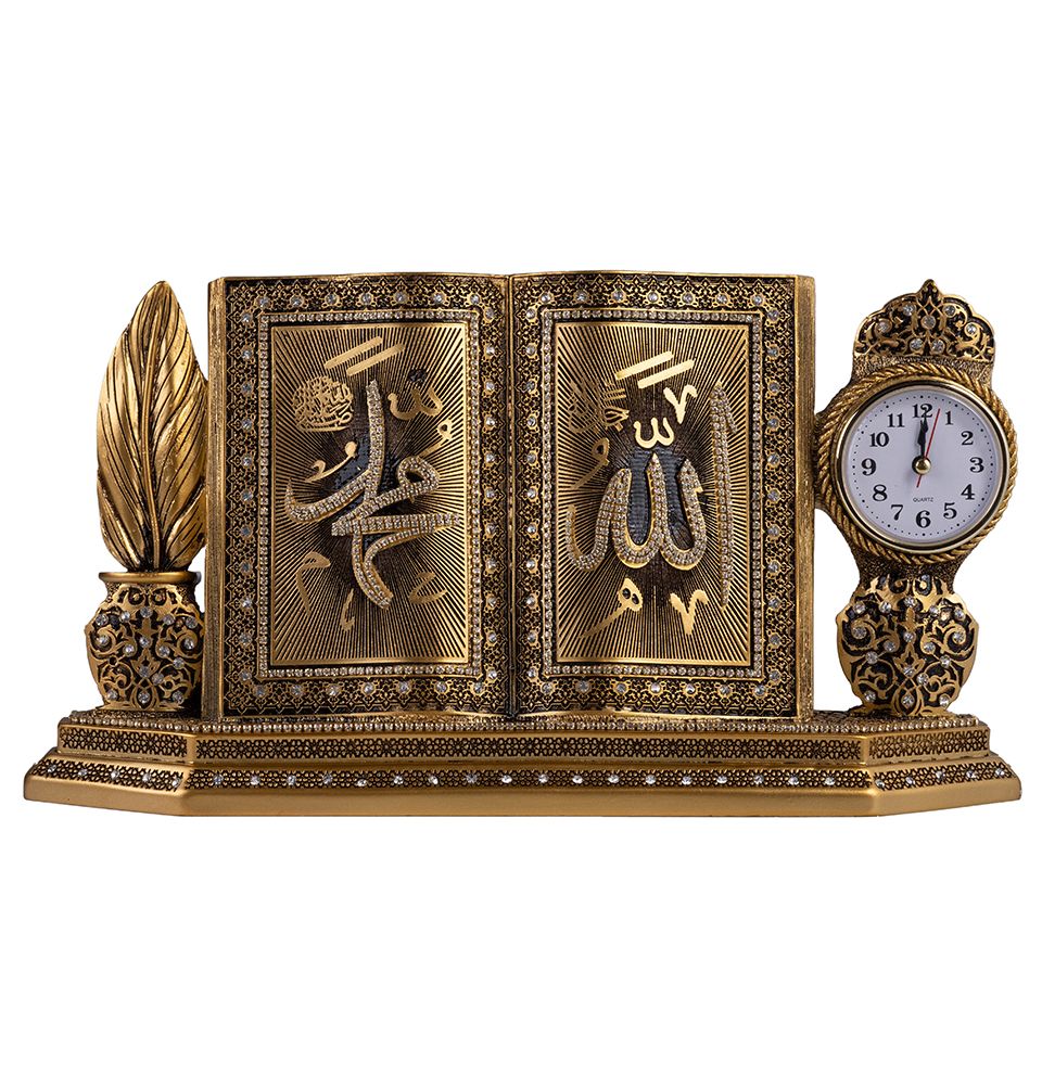 Islamic Table Decor Clock and Mushaf Allah Muhammad S6000 - Gold