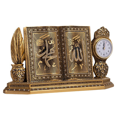 Modefa Allah Muhammad - Gold Islamic Table Decor Clock and Mushaf Allah Muhammad S6000 - Gold