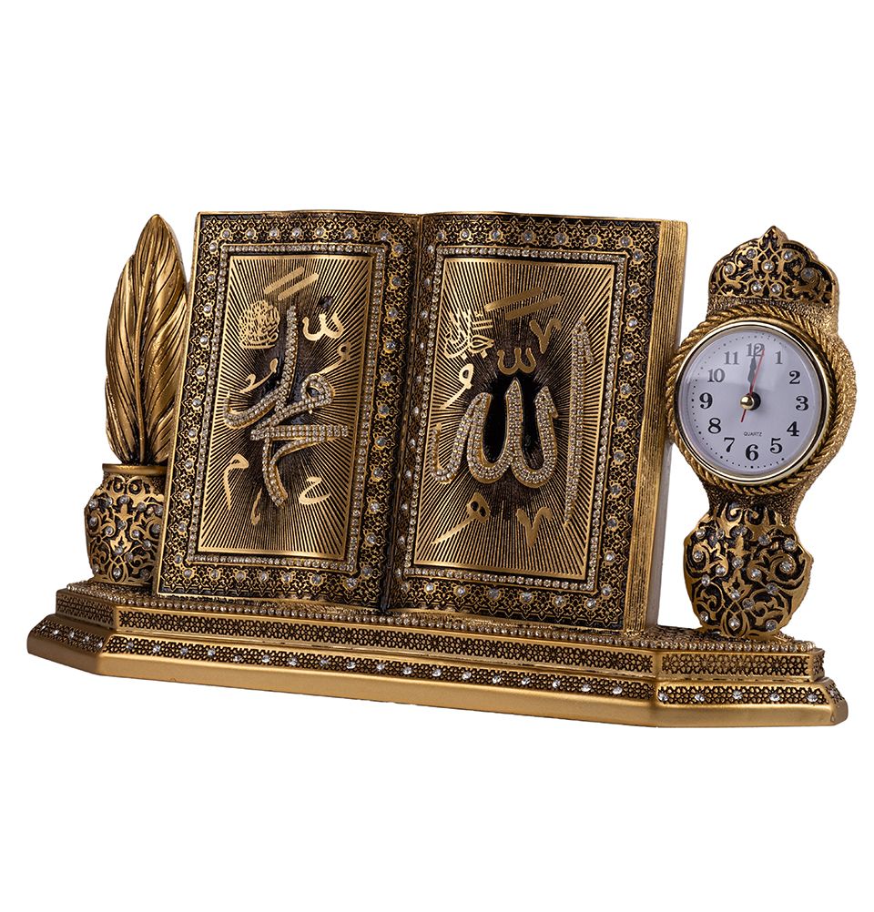 Modefa Allah Muhammad - Gold Islamic Table Decor Clock and Mushaf Allah Muhammad S6000 - Gold