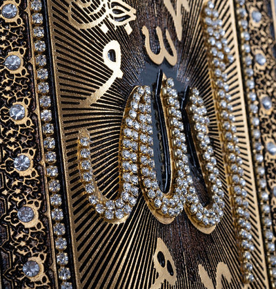 Modefa Allah Muhammad - Gold Islamic Table Decor Clock and Mushaf Allah Muhammad S6000 - Gold