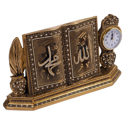 Modefa Allah Muhammad - Gold Islamic Table Decor Clock and Mushaf Allah Muhammad S6000 - Gold