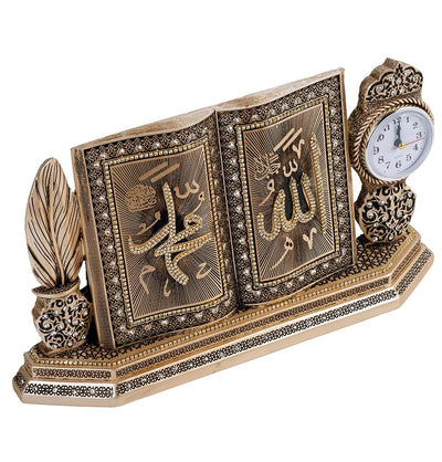 Modefa Allah Muhammad - Mother of Pearl Islamic Table Decor Clock and Mushaf Allah Muhammad S6000 - Mother of Pearl