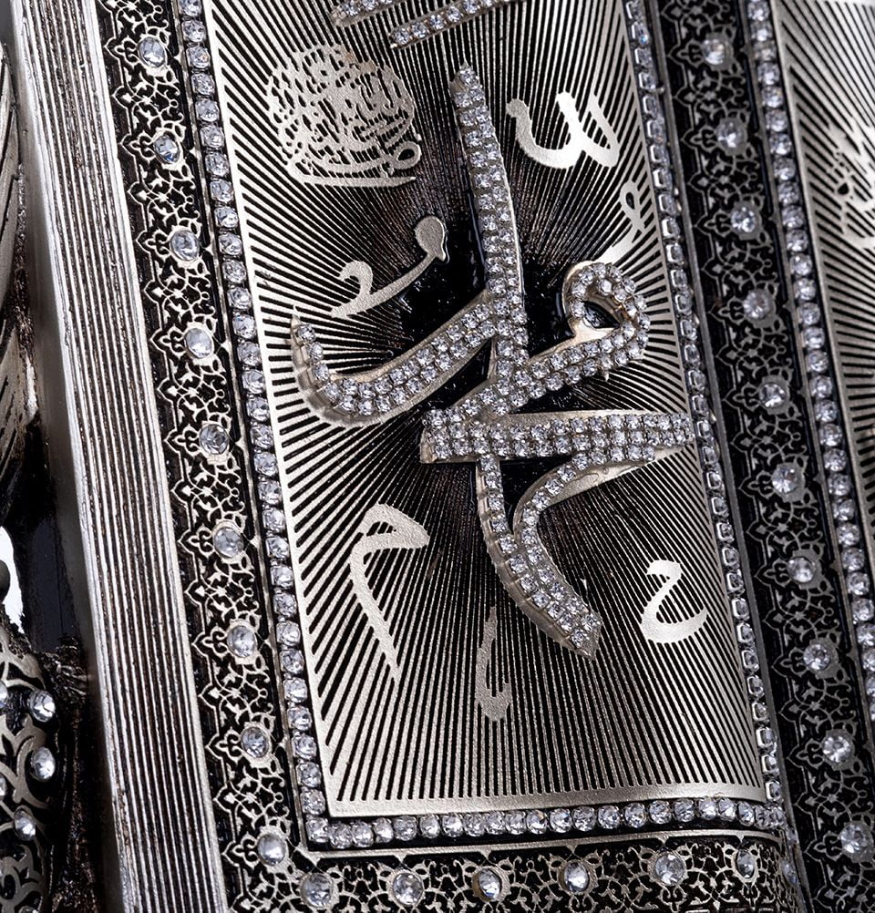 Modefa Allah Muhammad - Silver Islamic Table Decor Clock and Mushaf Allah Muhammad S6000 - Silver