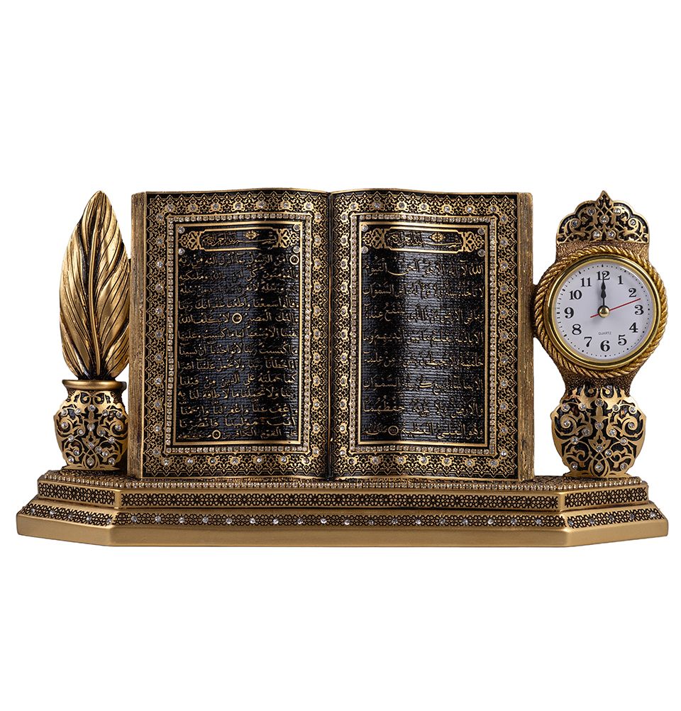 Islamic Table Decor Clock and Mushaf Ayatul Kursi S6015 - Gold