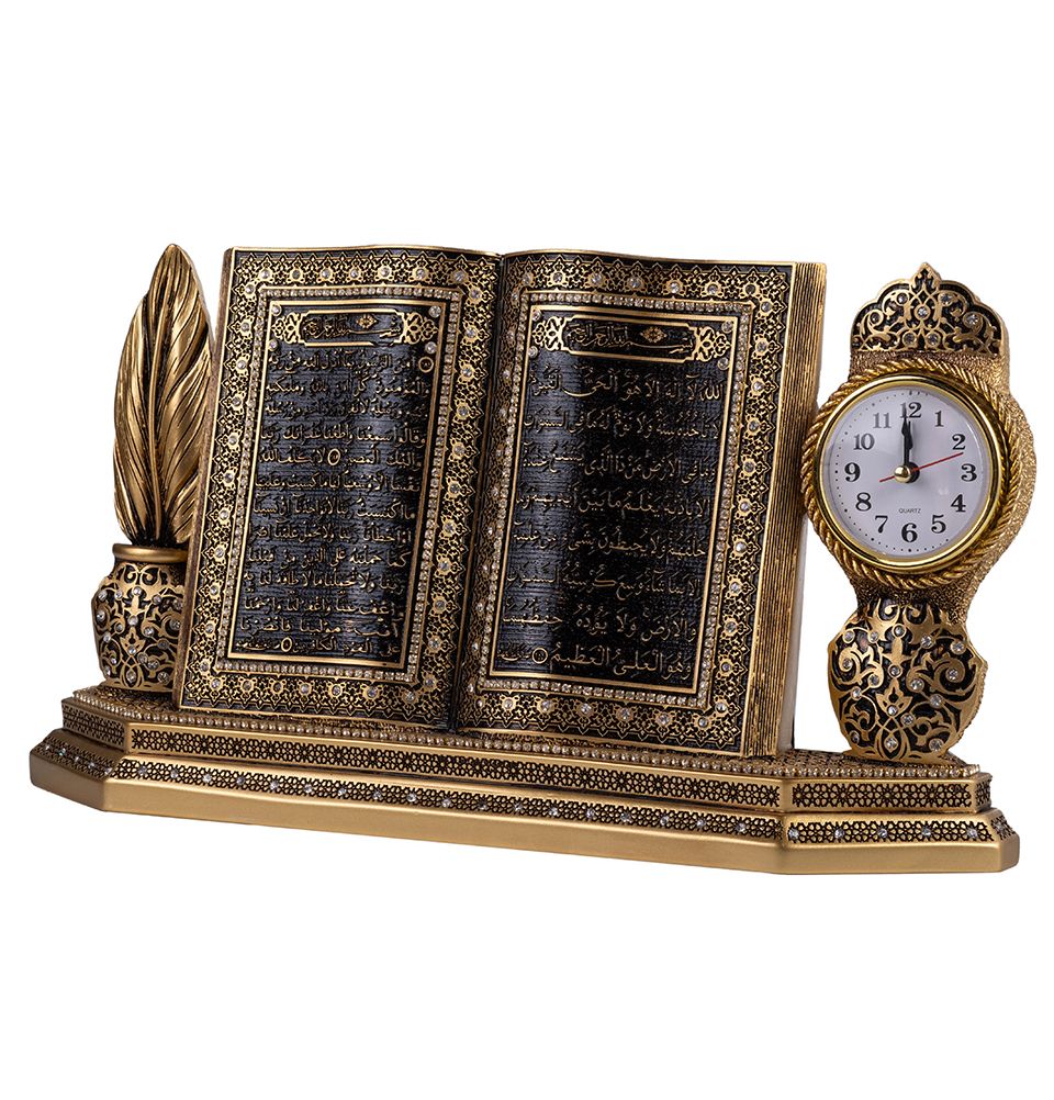 Modefa Ayatul Kursi - Gold Islamic Table Decor Clock and Mushaf Ayatul Kursi S6015 - Gold