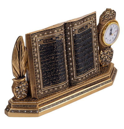 Modefa Ayatul Kursi - Gold Islamic Table Decor Clock and Mushaf Ayatul Kursi S6015 - Gold