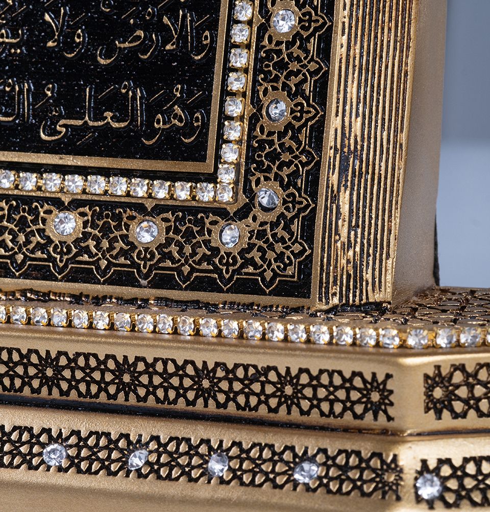 Modefa Ayatul Kursi - Gold Islamic Table Decor Clock and Mushaf Ayatul Kursi S6015 - Gold