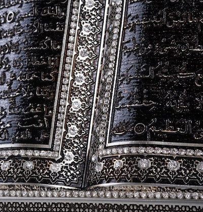 Modefa Ayatul Kursi - Silver Islamic Table Decor Clock and Mushaf Ayatul Kursi S6015 - Silver