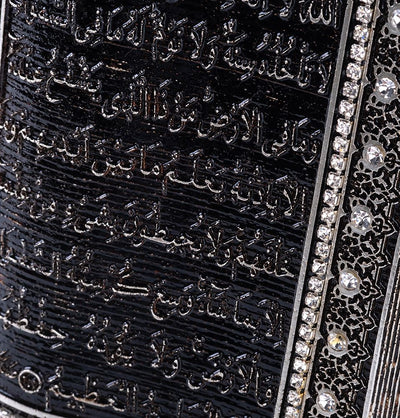 Modefa Ayatul Kursi - Silver Islamic Table Decor Clock and Mushaf Ayatul Kursi S6015 - Silver