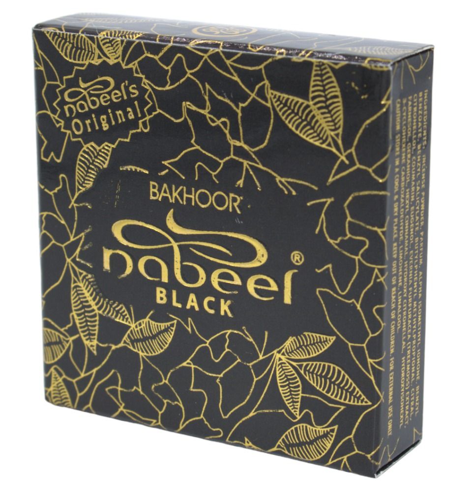 Modefa Bakhoor Incense Blocks - Black