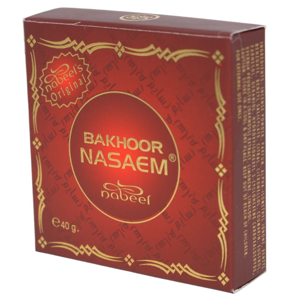 Bakhoor Incense Blocks - Nasaem
