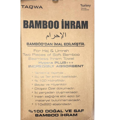 Modefa Bamboo Ihram Taqwa Men's Bamboo Ihram Set of 2 Towels for Hajj and Umrah