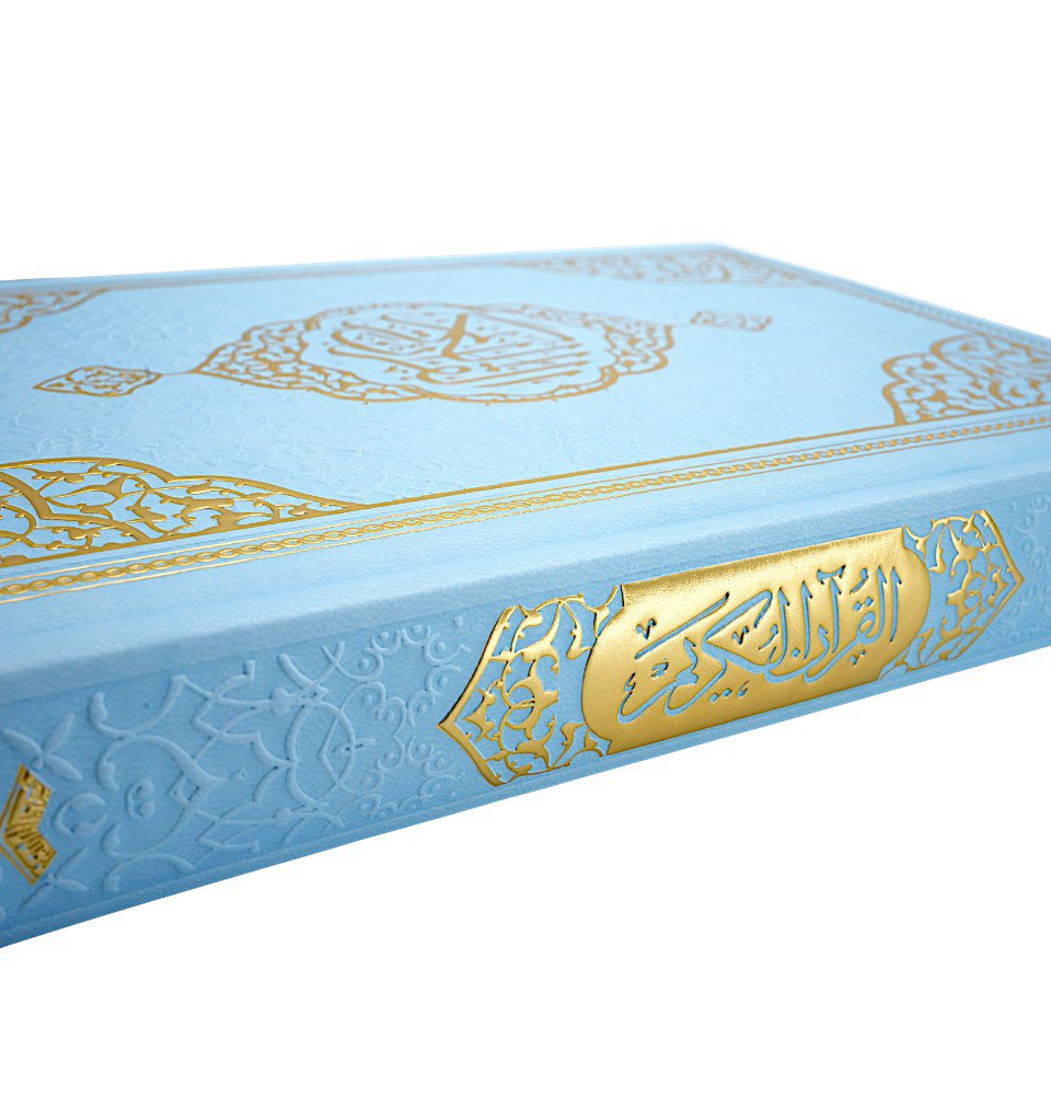 Modefa Blue The Holy Quran in Arabic - Light Blue