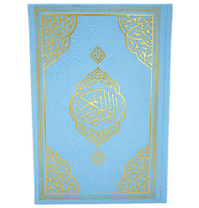 Modefa Blue The Holy Quran in Arabic - Light Blue