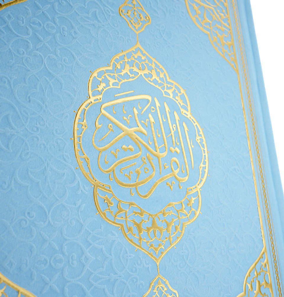 Modefa Blue The Holy Quran in Arabic - Light Blue
