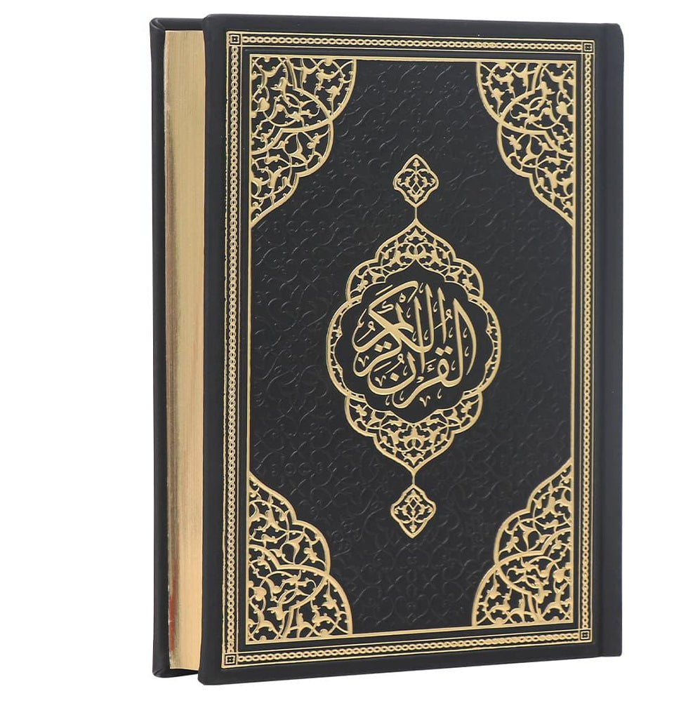 Modefa Book Black The Holy Quran in Arabic - Black
