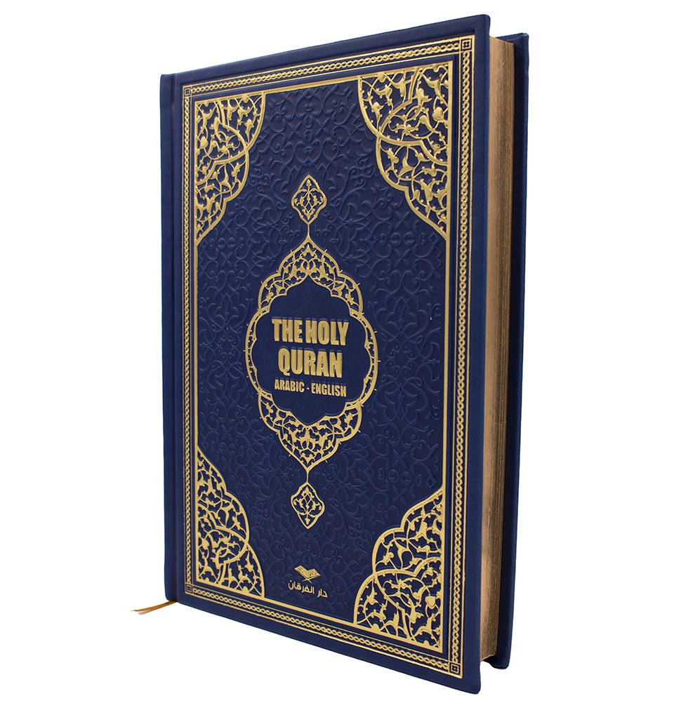 Modefa Book Dark Blue The Holy Quran - Arabic with English Translations - Dark Blue