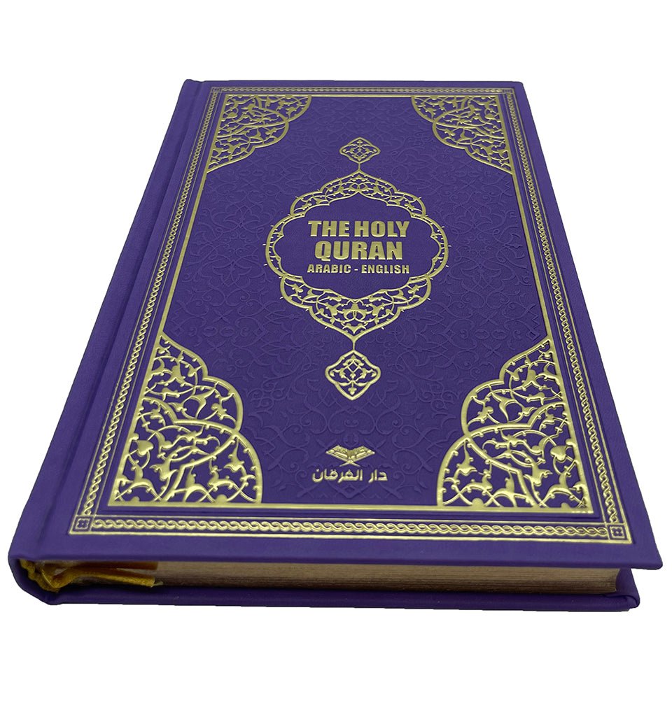 Modefa Book Dark Purple The Holy Quran - Medine Script Arabic with English Translations - Dark Purple