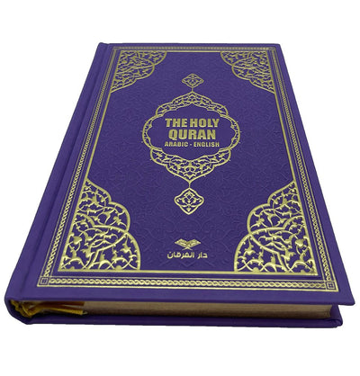 Modefa Book Dark Purple The Holy Quran - Medine Script Arabic with English Translations - Dark Purple