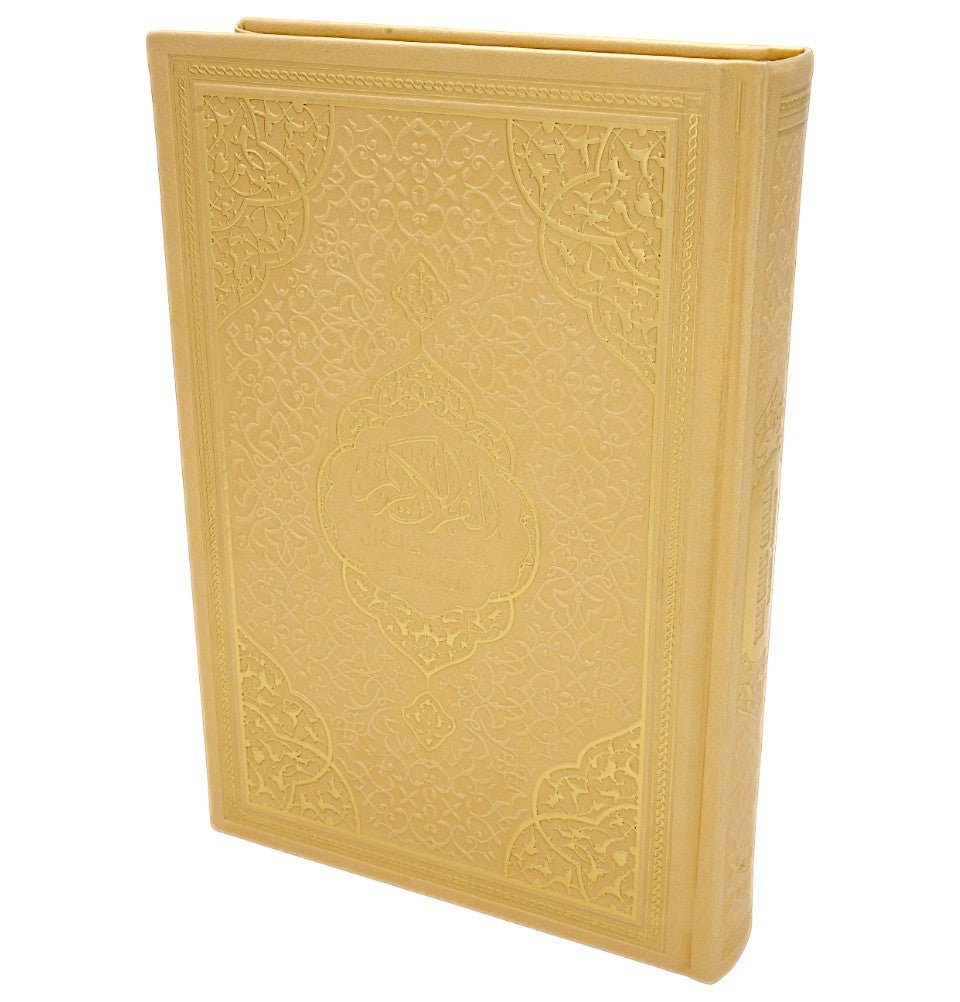 Modefa Book Gold The Holy Quran - Arabic with English Translations - Gold