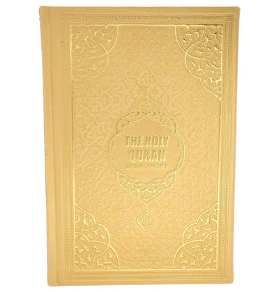Modefa Book Gold The Holy Quran - Arabic with English Translations - Gold