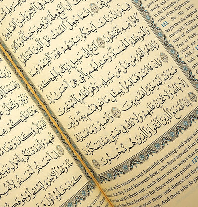 Modefa Book Gold The Holy Quran - Arabic with English Translations - Gold