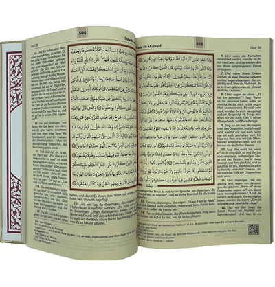 Modefa Book Gold The Holy Quran - Arabic with German Translations | Gold