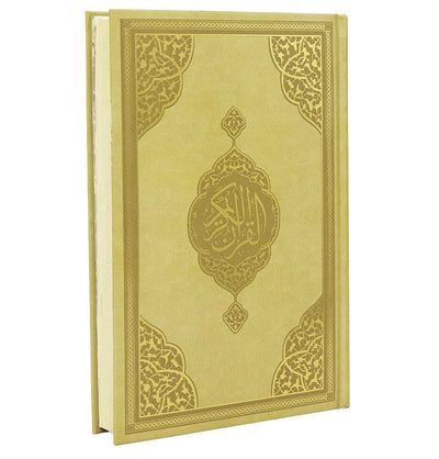 Modefa Book Golden Yellow The Holy Quran in Arabic - Golden Yellow