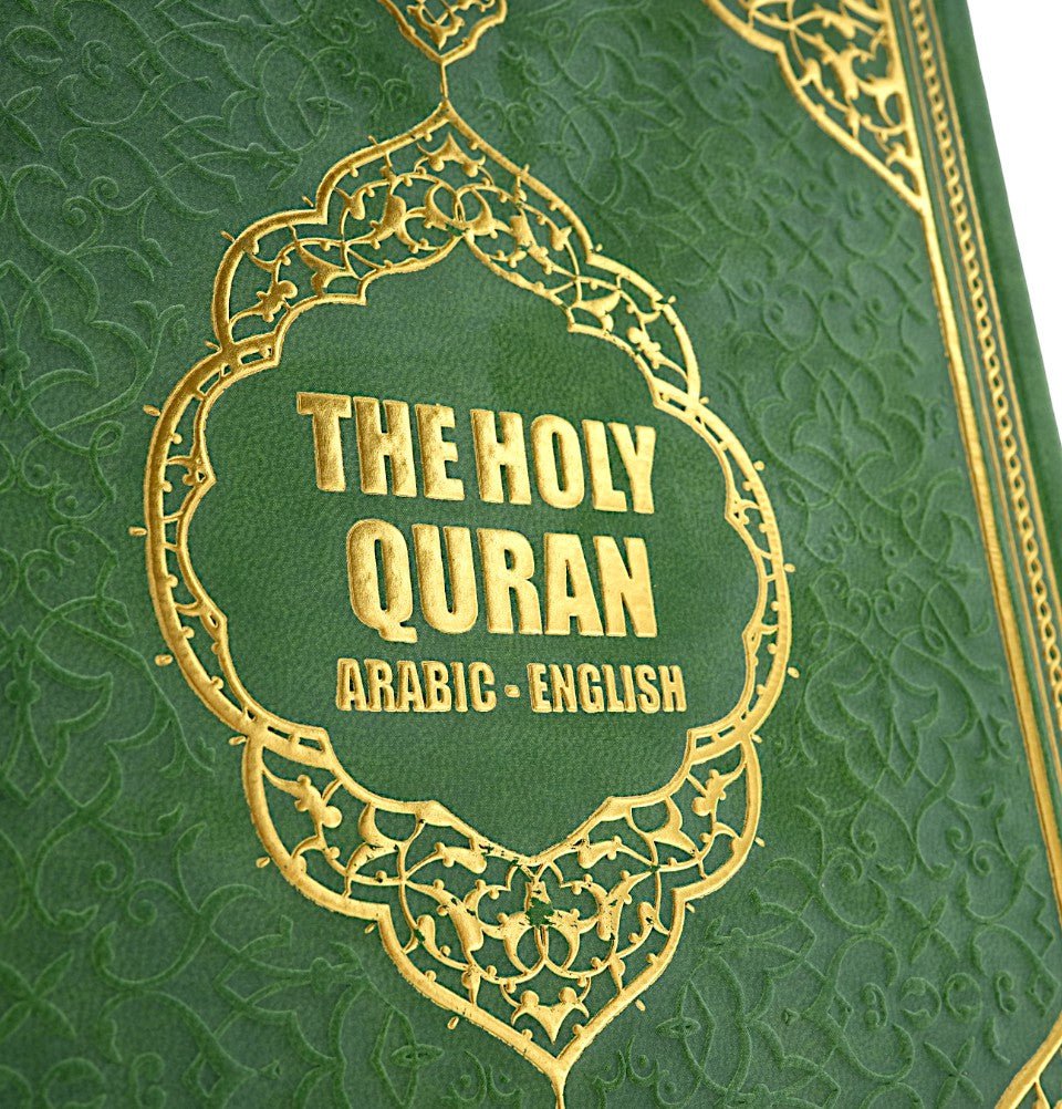 Modefa Book Green The Holy Quran - Arabic with English Translations - Green